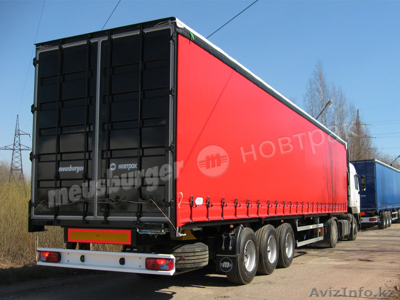 шторный полуприцеп - Изображение #1, Объявление #1243586