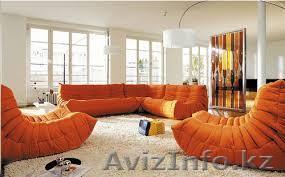 "Аквачистка"  химчистка - Изображение #1, Объявление #1254121