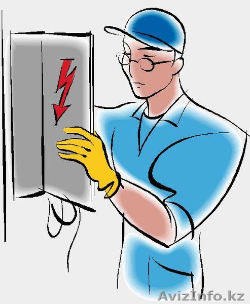 Установка Люстр.Электрика87025608490 - Изображение #1, Объявление #1269739