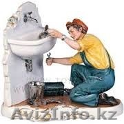 Установке телевизор все виды Услуг Сантехника 87029750965 Ринат - Изображение #1, Объявление #1258611