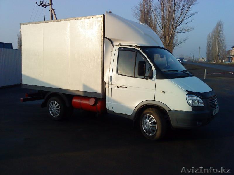 Грузоперевозки Астана. - Изображение #1, Объявление #1264905