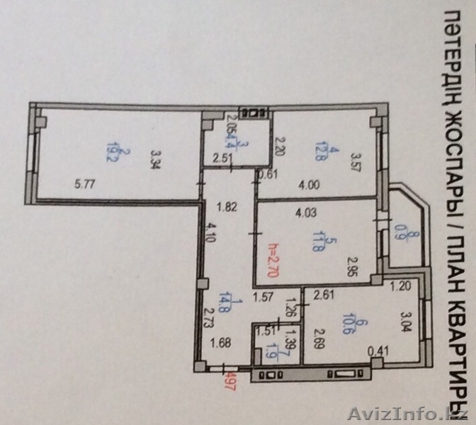 Продам квартиру на левом берегу г. астана - Изображение #1, Объявление #1263016