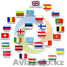 Требуются для работы в ЕС - Изображение #1, Объявление #1263060