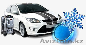 Заправка кондиционера автомобиля - Изображение #1, Объявление #1259416