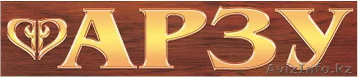 Ищу дилеров по г.Астана и области - Изображение #1, Объявление #1267535