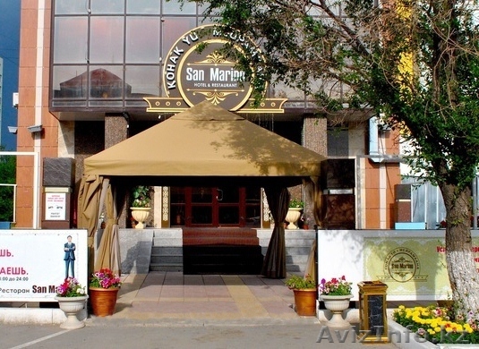 гостиница San Marino - Изображение #1, Объявление #1265409
