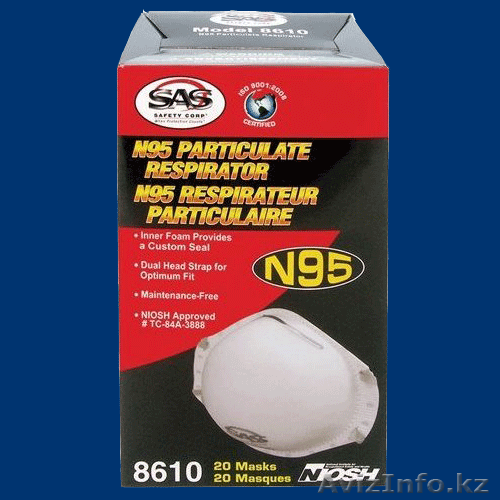 Приглашаем дилеров торгующих медицинскими расходниками - Изображение #1, Объявление #1265389