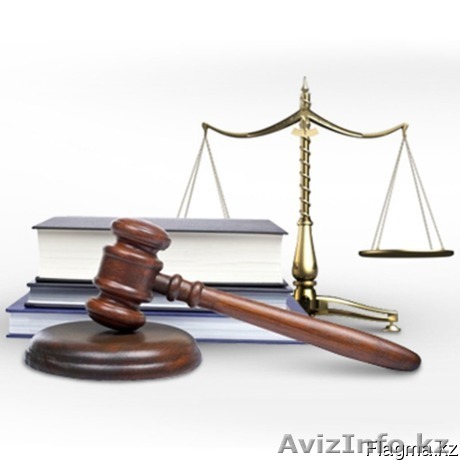 Межрегиональный центр юридической помощи   - Изображение #1, Объявление #1273048