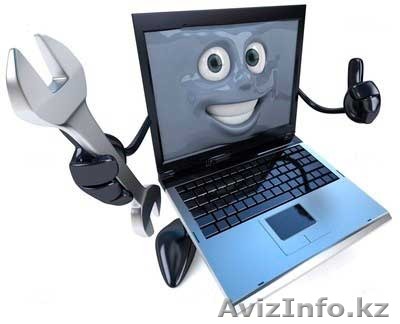 Ремонт ноутбуков и лэптопов  - Изображение #1, Объявление #1275718