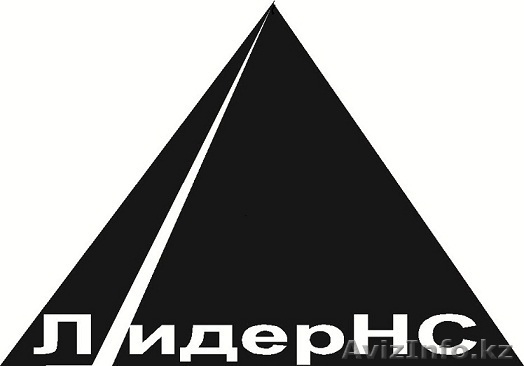 Приходите в Учебный центр «Лидер НС» на курсы «Компьютерная грамотность» - Изображение #1, Объявление #1275937