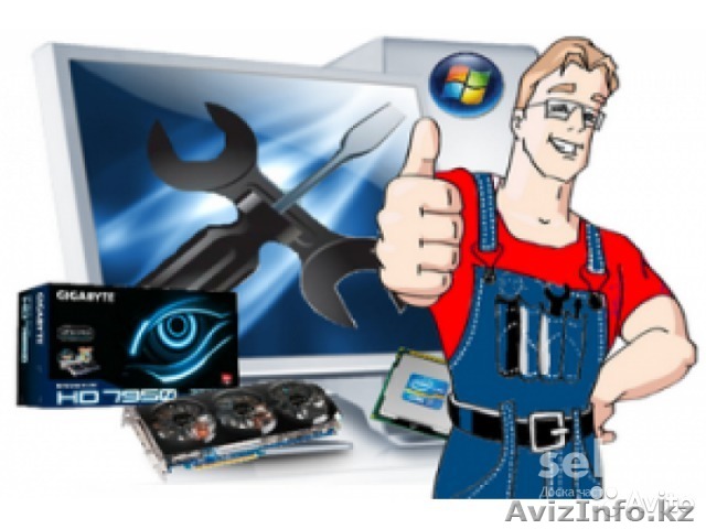 Услуги системного администратора. - Изображение #1, Объявление #1276743