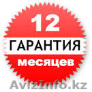 Установка, монтаж, обслуживание охранной сигнализации (гарантия 1 год) - Изображение #1, Объявление #1274853