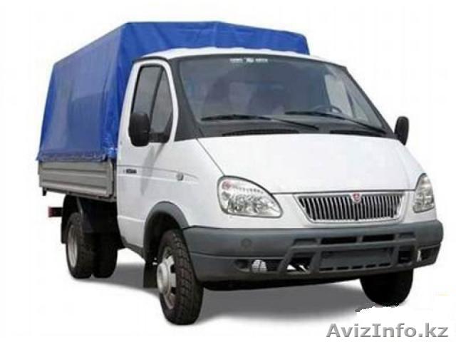 Грузоперевозки по городу Астане и межгород - Изображение #1, Объявление #1279080