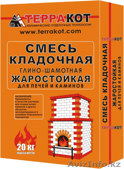 СМЕСЬ КЛАДОЧНАЯ ГЛИНО-ШАМОТНАЯ ЖАРОСТОЙКАЯ - Изображение #1, Объявление #1283115