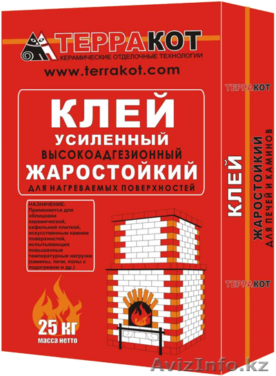 Жаростойкий усиленный клей «Терракот»  - Изображение #1, Объявление #1283119