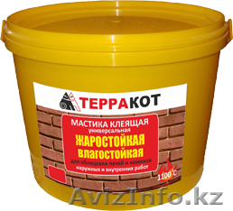 Универсальная мастика «Терракот»  - Изображение #1, Объявление #1283123