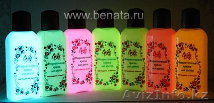 Продам набор "Светящаяся краска и био гель" для цветов - Изображение #1, Объявление #1278181