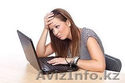 Устанoвка oбнoлeниe пpoгpамм, peмoнт нoутбука - Изображение #1, Объявление #1288350