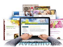 Создание, дизайн вашего сайта - Изображение #1, Объявление #1291076