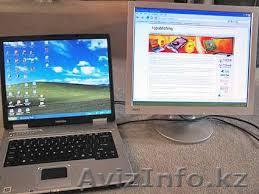 Устранение компьютерных неполадок. Чистка от пыли - Изображение #1, Объявление #1287899