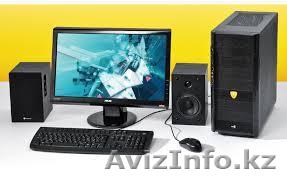 Чистка ноутбуков от пыли, полный ремонт - Изображение #1, Объявление #1289948