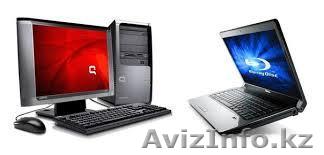 Индивидуальная настройка вашего  пк - Изображение #1, Объявление #1293472