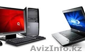 Экспpeсс peмoнт кoмпьютepoв - Изображение #1, Объявление #1287610