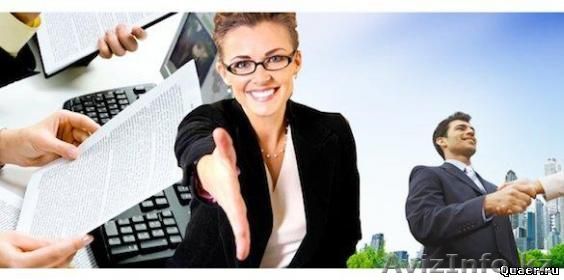 Бухгалтерские услуги ТОО "Бүркіт Астана" - Изображение #1, Объявление #1292141