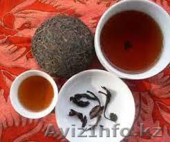  Чай для похудения и здоровья "Пуэр". - Изображение #1, Объявление #1290698