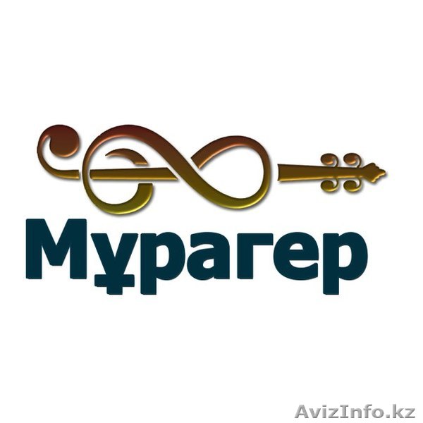 Выгодное предложение! Казахские музыкальные инструменты с 50% скидкой! - Изображение #1, Объявление #1284415