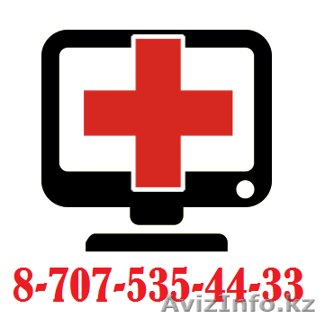 КОМПЬЮТЕРНЫЕ УСЛУГИ. УСЛУГИ ПРОГРАММИСТА, СИСТЕМНОГО АДМИНИСТРАТОРА. - Изображение #1, Объявление #1291415