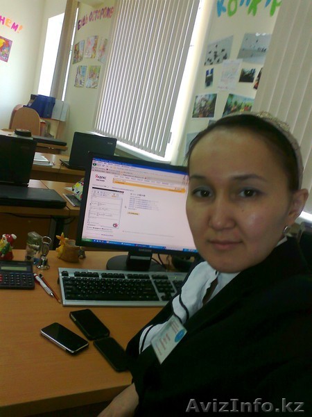 супер репетитор по математики  - Изображение #1, Объявление #357616