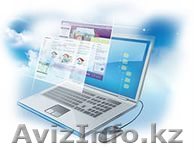 Установка офисных программ и персональных программ. - Изображение #1, Объявление #1284147