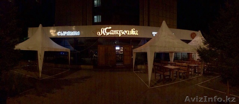 Продам ресторанный бизнес в г. Астане - Изображение #1, Объявление #1295918