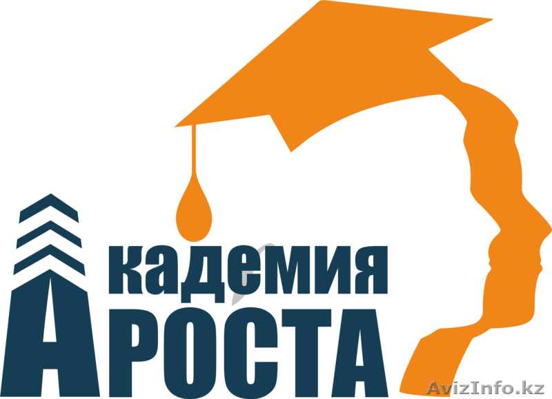 Курсы делопроизводства в Астане - Изображение #1, Объявление #1289863