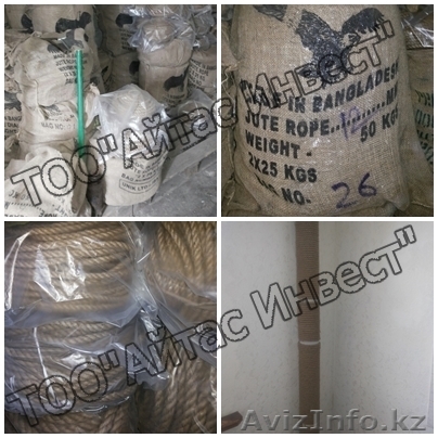 Верёвка джутовая - Изображение #1, Объявление #1138925