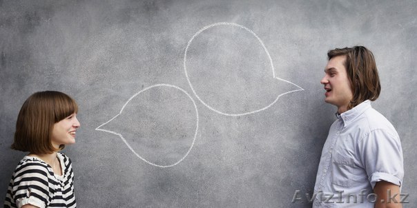 Выучи английский - 15,000тг/мес! - Изображение #1, Объявление #1303998