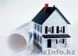 Приватизация, юридическое сопровождение - Изображение #1, Объявление #1303205