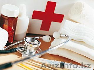 УКОЛЫ! СИСТЕМЫ! ВЫВОД ИЗ ЗАПОЯ! - Изображение #1, Объявление #1303187