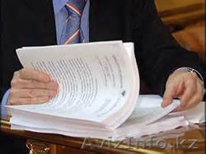 Юридические услуги предпринимателям. - Изображение #1, Объявление #1304243