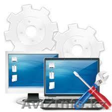 Ремонт Компьютеров, частник. Настройка - Изображение #1, Объявление #1298668