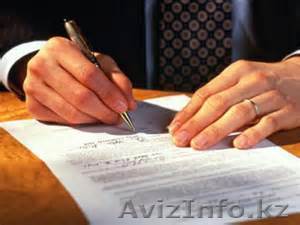 Юридические услуги для организаций - Изображение #1, Объявление #1298027