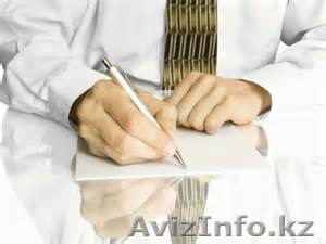 Договора купли-продажи - Изображение #1, Объявление #1303159