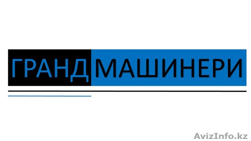 Запчасти для Катерпиллер, Комацу и Камминз - Изображение #1, Объявление #1304807