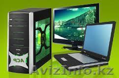 Ремонт, модернизация и обслуживание компьютеров - Изображение #1, Объявление #1305539