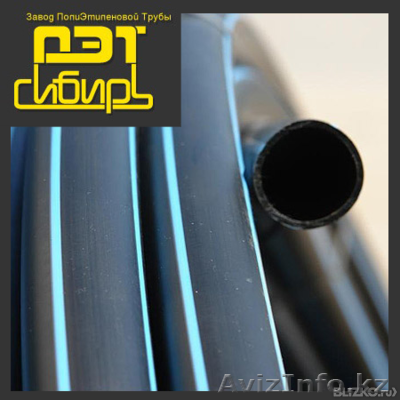 Полиэтиленовые трубы, корсисы, фитинги, сварочное оборудование  - Изображение #1, Объявление #1304760