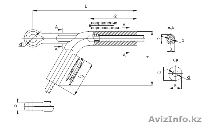 НАСУС-300-1 в наличие - Изображение #1, Объявление #1307446