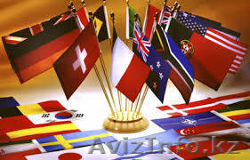 Качественные переводческие услуги - Изображение #1, Объявление #1298034