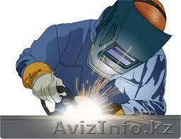 Качественная сварка - Изображение #1, Объявление #1298206
