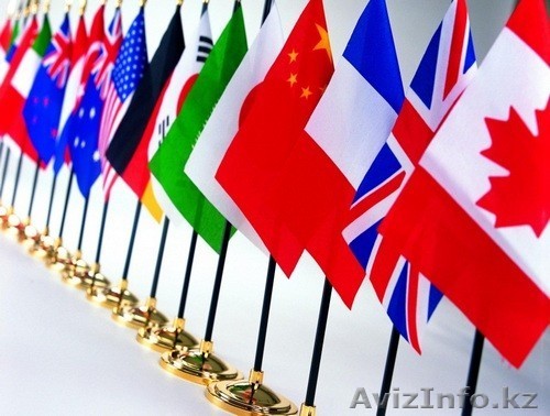 Перевод языковые - Изображение #1, Объявление #1318566